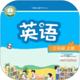 译林英语点读