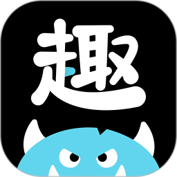 趣购潮玩