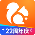 UC浏览器