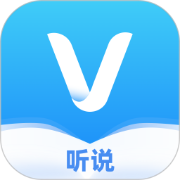 维听说