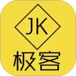极客