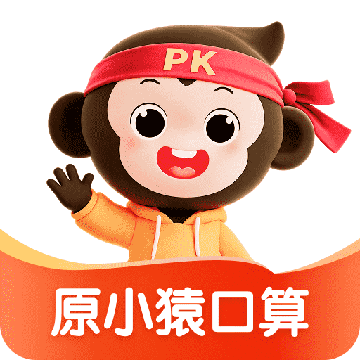 小猿AI