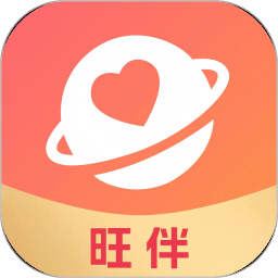 旺伴