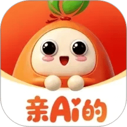 亲Ai的