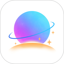 晨光星河