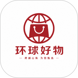 环球甄选