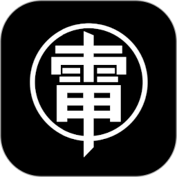 DJ引擎