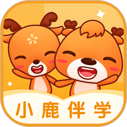 小鹿伴学
