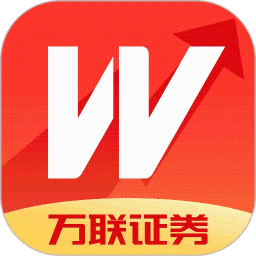万联e万通