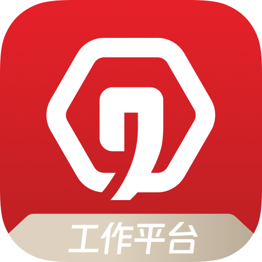 秦信通