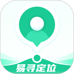 易寻定位守护
