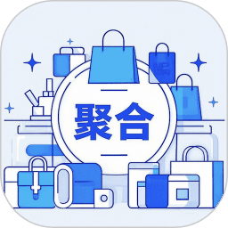聚合优品
