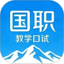滑雪刷题一点通