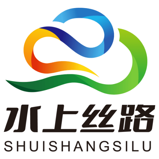 水上丝路货主