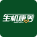 生机康养