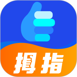 拇指直聘
