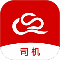 云上丝路