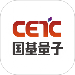 国基量子