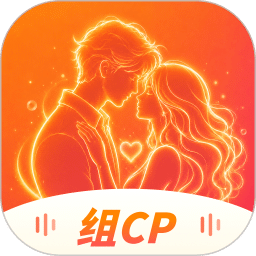 橘遇