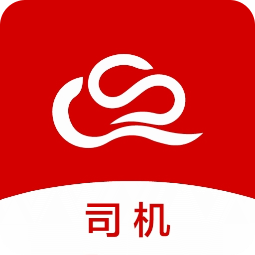 云上丝路