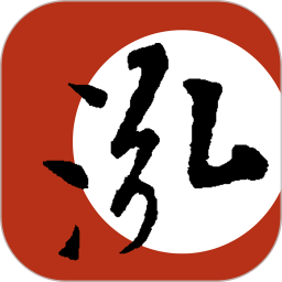 泓社
