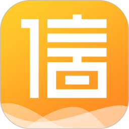 个人征信-征信查询