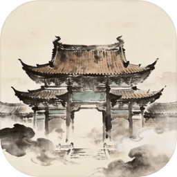 武林门派模拟器