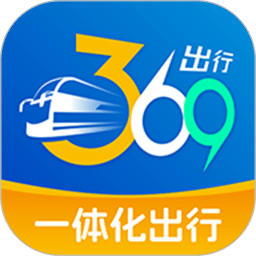 369出行发布