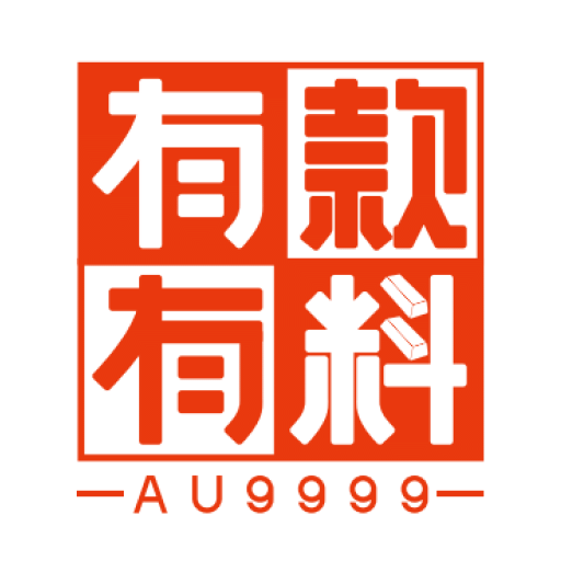 囿款