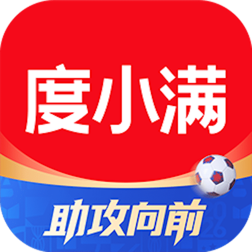 度小满金融