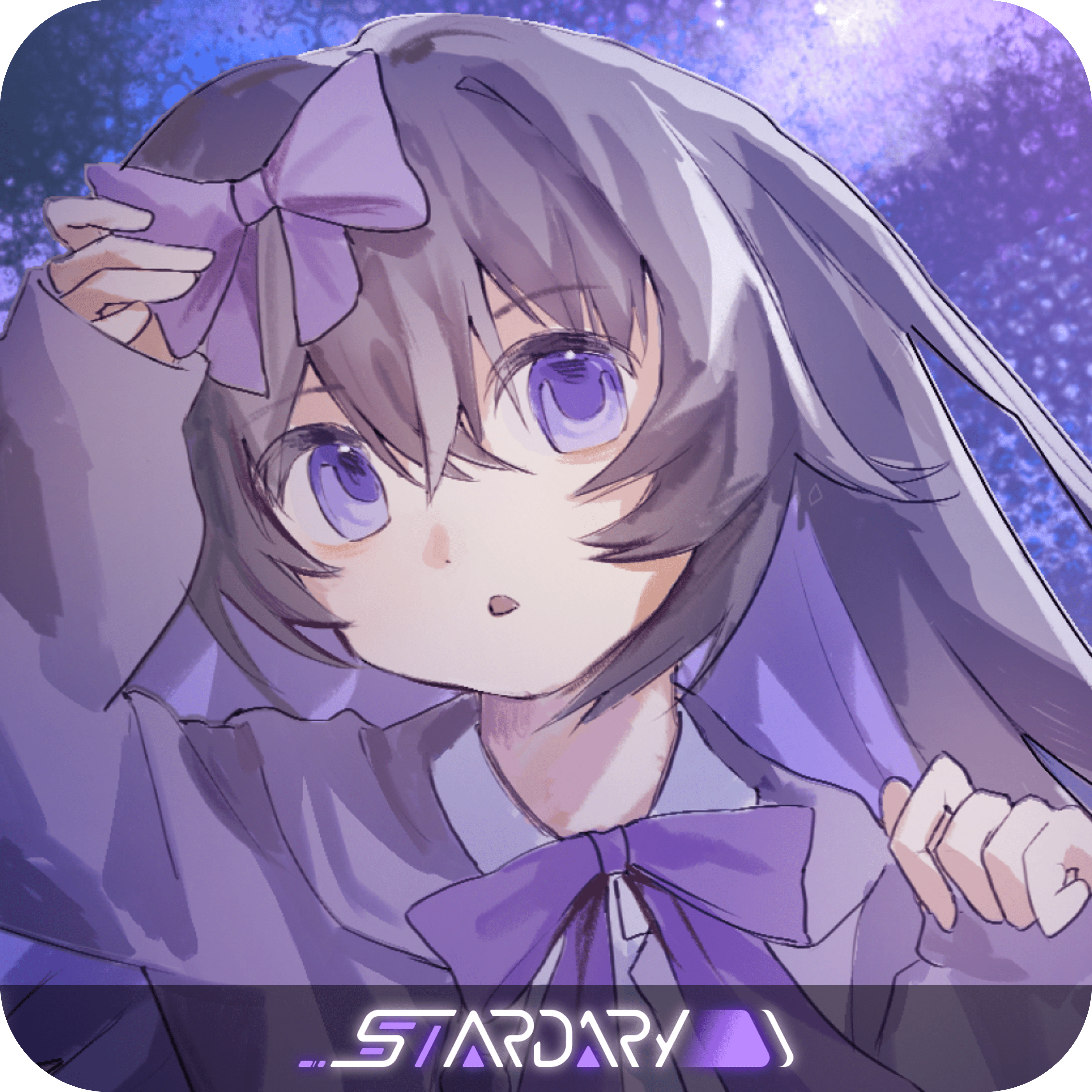 星界Stardary