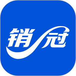 我是销冠