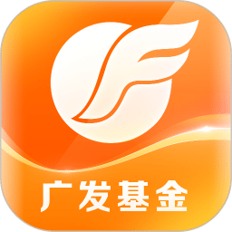 广发基金