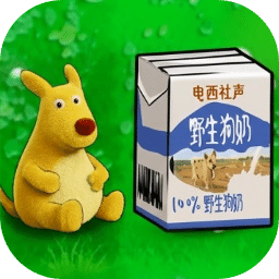 植物大战僵尸猎奇版