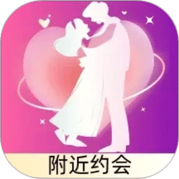 恋搭