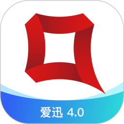 爱迅