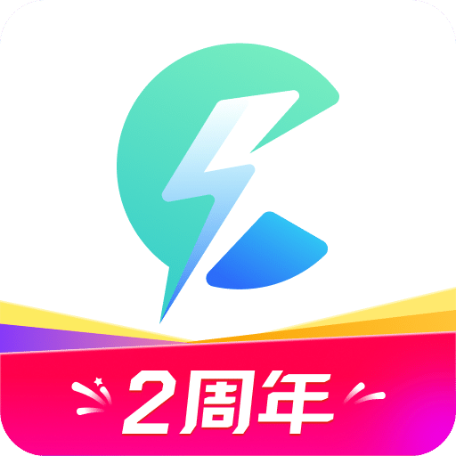驰电云手机