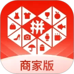 拼多多商家版