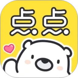 点点穿书