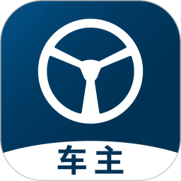 佬司机车主