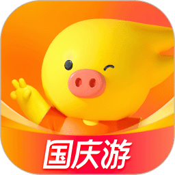 飞猪旅行