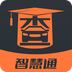 查博士企业版