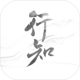 华泰证券行知