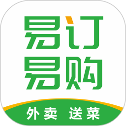 易订易购