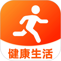 运动健康生活