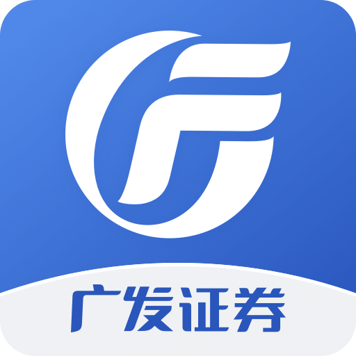 广发易淘金