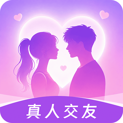 喜夜视频交友
