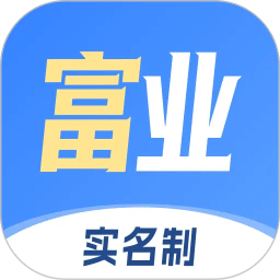 富业