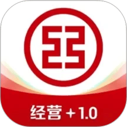 工行企业手机银行