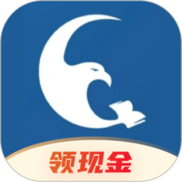 助变